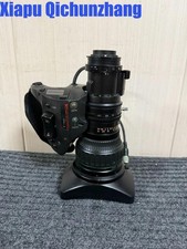 CANON J17ex7.7B IRSE lens  B4 mount with 2x extender picture