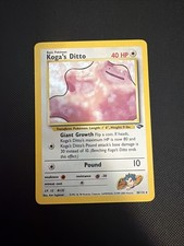 Koga's Ditto 10/132 Gym Challenge Holo picture