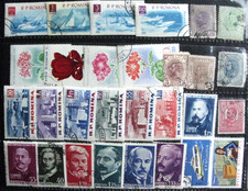 Romania 29 Stamps Used, vintage + 1950s 1960s, SETS. **Free ship to USA** picture