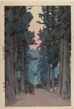Yoshida Hiroshi - Cryptomeria Avenue Landscape Print 1937 picture