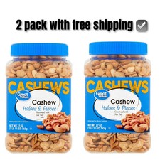 Great Value Cashew Halves & Pieces, 27 oz (PACK OF 2) picture