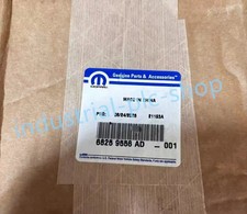1PC 68259556AD Computer module new picture