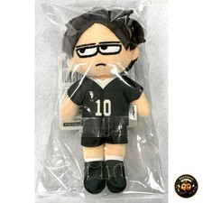 Rintaro Suna Haikyuu Plush Japan Used picture