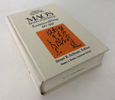 Mao's Road to Power: Revolutionary Writings, 1912-49. Vol. 6: New Stage VI picture