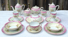 Antique Noritake Morimura Pink Floral Breakfast Set Rare 