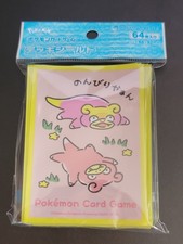 Pokemon Center Japan Dowasure Galarian Slowpoke Sleeves 64 Pcs New Sealed picture