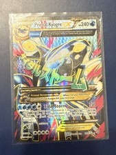 Primal Kyogre EX - 149/160 - Ultra Rare - Primal Clash - Pokemon TCG 2014 picture