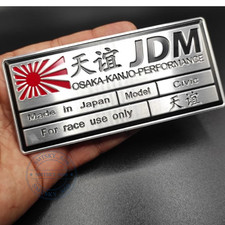 Honda Civic Kanjozoku JDM Metal Emblem EF EJ EG EK FD FK8 FC FD2R – Brushed picture