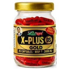 X Plus DS Gold A premium blend Ayurvedic formulation BEST AUTHENTIC 25 Capsule picture