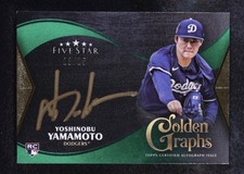 2024 Topps Five Star Golden Graphs Yoshinobu Yamamoto Gold Auto /15 RC picture