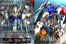 ANIME,