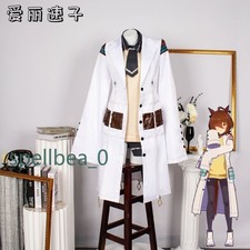 NEW Uma Musume Pretty Derby Agnes Tachyon Cosplay Costume Full Set Anime Outfit picture