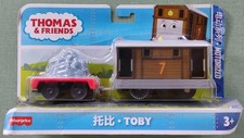 Fisher-Price Thomas & Friends Toby Motorized Engine Damaged Box picture