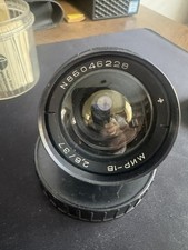Lenses MIR 1V (B) W Cyrillic 1B 2.8/37mm Wide Angle lens M42 2caps .US sel picture