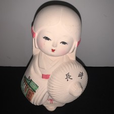 Hakata Doll With Umbrella Figurine Little Girl Bisque Finish Vintage. EUC picture