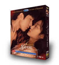 2026 The Early Spring 早春晴朗  English subtitles Jing Boran/Sun Qian picture
