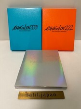 Rebuild of EVANGELION 1.11 & 2.22 & 3.33 Blu-ray Complete Set Limited Edition picture