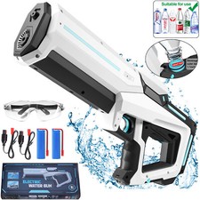 Electric Water Gun Automatic Water Blaster Gun Kids Adults Summer Squirt Toys picture