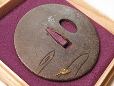 Edo peirod Japan antique iron water flow Tsuba sword katana fittings picture