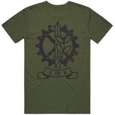 IMI Israel Military Industries Logo Distressed T Shirt picture