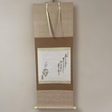 Kyoto Senninbozu Tea Bowl Hanging Scroll Japanese Art Antique Good Condition picture