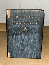 1929 The Rubaiyat Of Omar Khayyam: Astronomer-Poet From Persia Illustrated HC picture