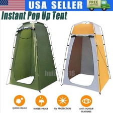 6.9FT Pop Up Privacy Shower Tent Portable Outdoor Shower Tent Camp Toilet +Bag picture