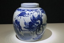 Antique 19th C Chinese Ginger Jar Blue & White Dragon 11”x11