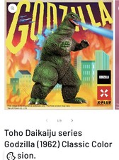 X-Plus Toho Daikaiju Series Godzilla 1962 Classic Color version Sealed In Carton picture