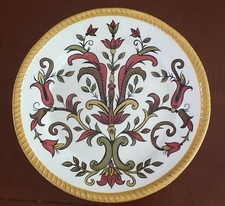Pier 1 One Oralia Earthenware 8.5