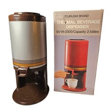 Vtg Zojirushi Airpot Hot Cold Beverage Dispenser BVYA-2500 2.5L Brown Japan MCM picture