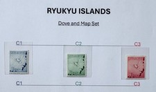 RYUKYU - DOVE AND MAP 🏯Collectible💕 Stamp Series #C1 ,C2 and C3 picture