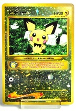 Pokemon card TCG Pichu No.172 Old Back Neo Premium File 2 2000 Japanese Swirl×3 picture
