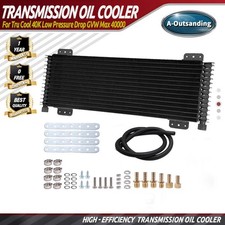 LPD47391 For Tru Cool 40K Low Pressure Drop Transmission Oil Cooler 40K GVW picture