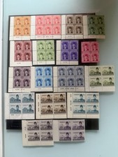 egypt stamps- King Farouk Civil 1938 Sets In Blocks MNH From 1M To 200M picture