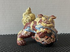 Japan Moriage Porcelain Yamazaki Kutani Gakuyou Foo Dog picture