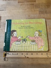 Jellybeans for Breakfast Miriam Young Book 1968 Children’s Hardcover Vintage picture