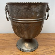 Vintage Silver Plated 7” Urn Planter Vase with Lion Heads Handles picture