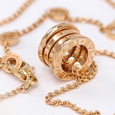 BVLGARI B zero1 Necklace 18
