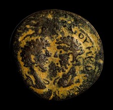 Petraea, Petra. Marcus Aurelius and Lucius Verus. Æ Judaea Arabia Decapolis picture