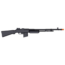 WW2 Auto Bar Rifle Prop 1:1 Scale 3D Printed Cosplay Costume Replica 47 Inch picture