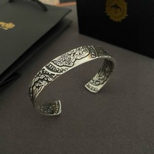 Goro's Punk Rock Open Cuff Bracelet Vintage Coin Engraved Feather Cloud Pattern  picture
