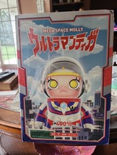 🦸 MEGA SPACE MOLLY 400% ULTRAMAN TIGA New Sealed Box Popmart Authentic picture