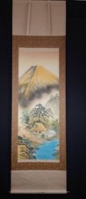 Ishida Yukigai Japanese Hanging Scroll Landscape Painting with Lucky Charm, Good picture