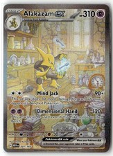 Alakazam ex 201/165 SIR SV: Scarlet & Violet 151 Pokemon Holofoil Near Mint picture