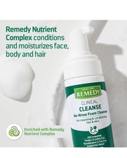 LOT 4 Medline REMEDY Clinical CLEANSE No-Rinse Foam Cleanser Vanilla Scent 8 oz picture