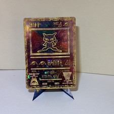 Pokemon Ancient Mew Promo Card Vintage picture