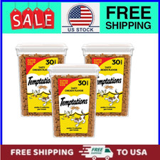 3P Temptations Cat Treats Classic Crunchy, Soft Cat Treats, Tasty Chicken, 30oz. picture