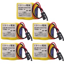 5x BR-2/3AGCT4A 6V PLC Battery For FANUC A98L-0031-0025 CNC Mahine w Black Plug picture