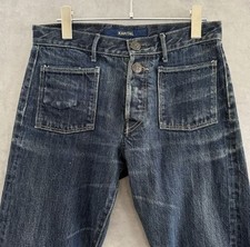KAPITAL FLARE DENIM JEANS PANTS MEN INDIGO COTTON 28” WAIST 30” INSEAM  picture